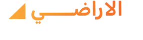  Tatweer Al Araadi General Contracting KSA